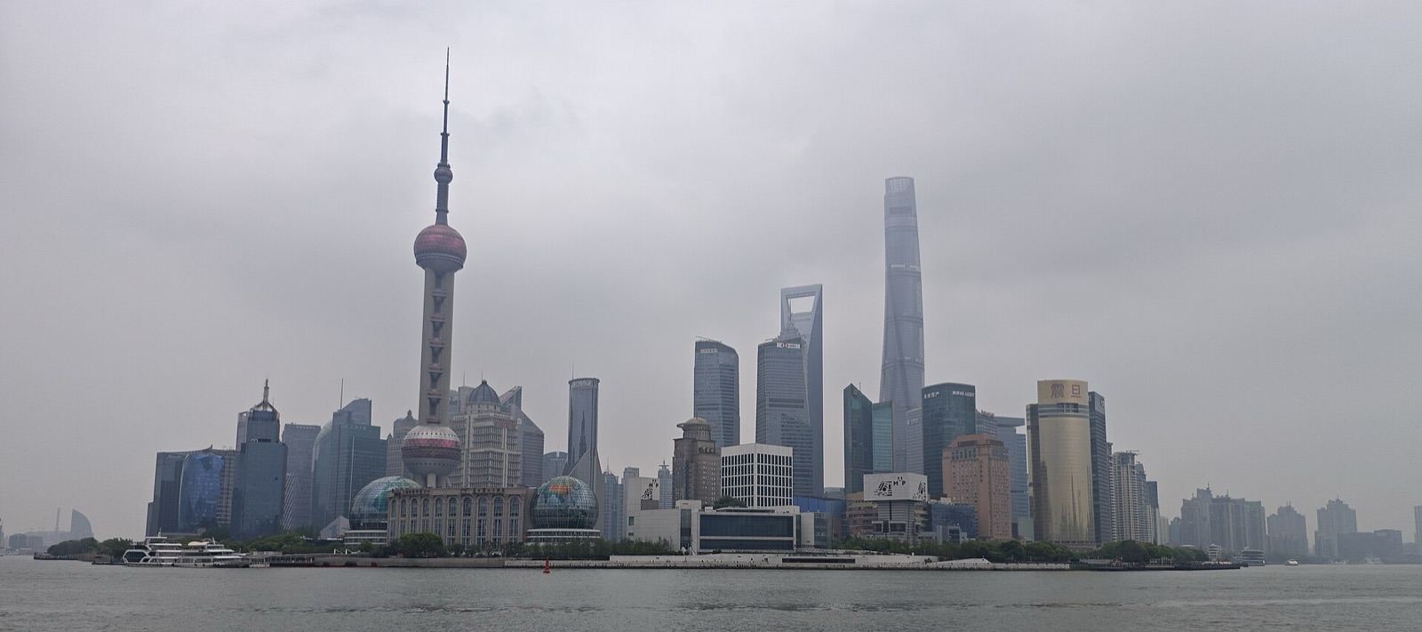 The Pudong skyline of Shanghai, China